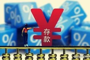 188bet金宝搏官网首页截图1