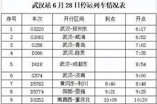 必威游戏官网网址截图3